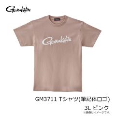 がまかつ　GM3711 Tシャツ(筆記体ロゴ) 3L ピンク