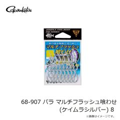 エバーグリーン　EGプライヤーホルダー 2
