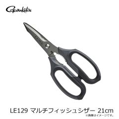 がまかつ 68488 バラ 南方強者 26号 NSB