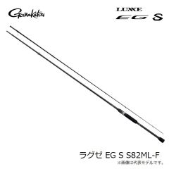 シマノ　NA-B40W アブソリュートフリーズ トレー 40L