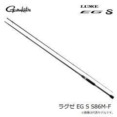 がまかつ　ラグゼ EG S S86M-F