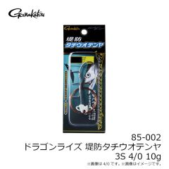 マグバイト MBJ06 イワシジグ マキスペ 40g 08 ブラックゴースト