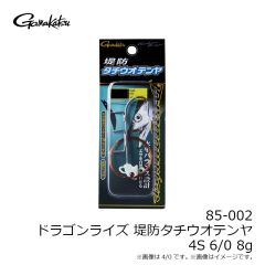 マグバイト MBJ06 イワシジグ マキスペ 40g 08 ブラックゴースト