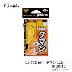 ヤマシタ　5連サルカン 6/0 B