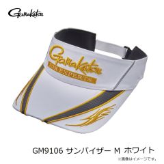 がまかつ　GM9106 サンバイザー M ホワイト