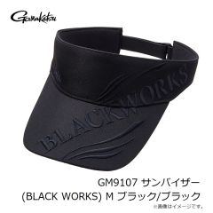 がまかつ　GM9107 サンバイザー(BLACK WORKS) M ブラック/ブラック