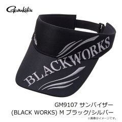 がまかつ　GM9107 サンバイザー(BLACK WORKS) M ブラック/ブラック