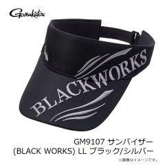がまかつ　GM9107 サンバイザー(BLACK WORKS) LL ブラック/シルバー