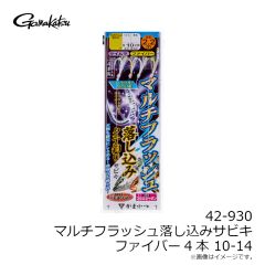 がまかつ 　GM3730 NFZラグランスリーブTシャツ ネイビー/ライトグレー 3L