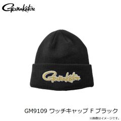 がまかつ　GM9109 ワッチキャップ F ブラック