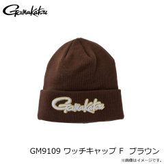 がまかつ　GM9109 ワッチキャップ F ブラウン