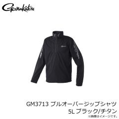 ダイワ　DW-3523 レインマックスウィンタースーツ ブラックカモ L