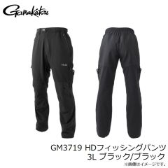 がまかつ　GM3719 HDフィッシングパンツ 3L ブラック/ブラック