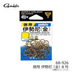 がまかつ　68-926 バラ 徳用 伊勢尼(金) 8号