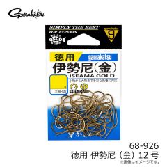 がまかつ　68-926 バラ 徳用 伊勢尼(金) 12号