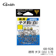 がまかつ　42-938 ケン付タチウオST-R(リアルケイムラ) 1本仕掛 1/0-7