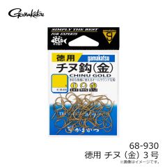 がまかつ　68-930 バラ 徳用 チヌ(金) 2.5号