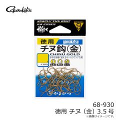 がまかつ　68-930 バラ 徳用 チヌ(金) 3.5号