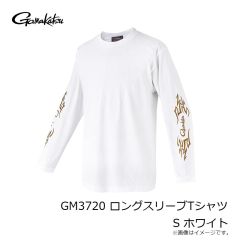 がまかつ　GM3720 ロングスリーブTシャツ S ホワイト