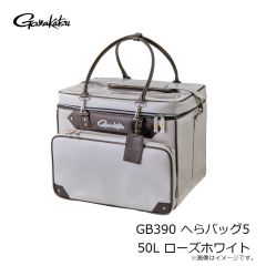 がまかつ　GB390 へらバッグ5 50L ローズホワイト