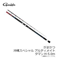 デュエル　A1810-NRR イージーライズ ↑(フローティング) 100mm 11 NRR フルレッド