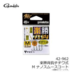 ヤマシタ　ミニヨリトリ 1.5mm