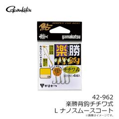 ヤマシタ　ミニヨリトリ 1.5mm