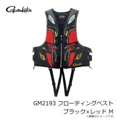 がまかつ　GM2193 フローティングベスト ブラック×レッド M