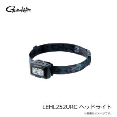 がまかつ　LEHL252URC ヘッドライト