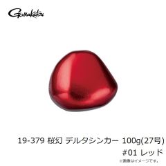 がまかつ　19-382 桜幻 鯛テンヤII 5号 #04 グリーン/ゴールド
