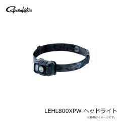 がまかつ　LEHL800XPW ヘッドライト