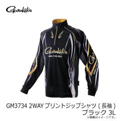 がまかつ　GM3734 2WAYプリントジップシャツ (長袖) ブラック 3L