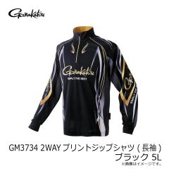 がまかつ　GM3734 2WAYプリントジップシャツ (長袖) ブラック 5L