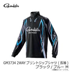 がまかつ　GM3734 2WAYプリントジップシャツ (長袖) ブラック/ブルー M