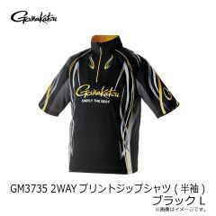 がまかつ　GM3735 2WAYプリントジップシャツ (半袖) ブラック L
