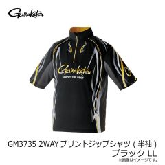 がまかつ　GM3735 2WAYプリントジップシャツ (半袖) ブラック LL