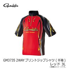 がまかつ　GM3735 2WAYプリントジップシャツ (半袖) レッド 3L