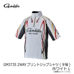 がまかつ　GM3735 2WAYプリントジップシャツ (半袖) ホワイト L