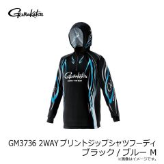 がまかつ　GM3736 2WAYプリントジップシャツフーディ ホワイト L