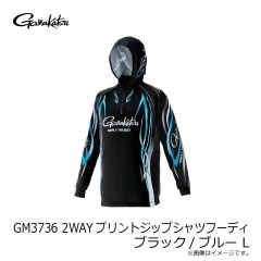 がまかつ　GM3736 2WAYプリントジップシャツフーディ ホワイト L