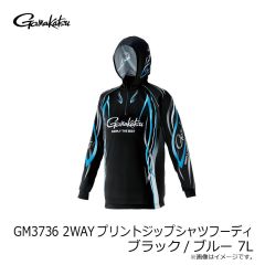 がまかつ　GM3736 2WAYプリントジップシャツフーディ ブラック/ブルー 7L