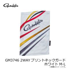 がまかつ　GM3746 2WAYプリントネックガード ホワイト M-L