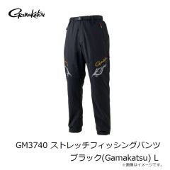 がまかつ　GM3740 ストレッチフィッシングパンツ ブラック(Gamakatsu) L