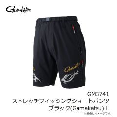 がまかつ　GM3741 ストレッチフィッシングショートパンツ ブラック(Gamakatsu) L