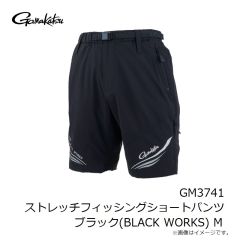 がまかつ　GM3741 ストレッチフィッシングショートパンツ ブラック(BLACK WORKS) M