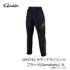 がまかつ　GM3742 サマードライパンツ ブラック(Gamakatsu) 3L