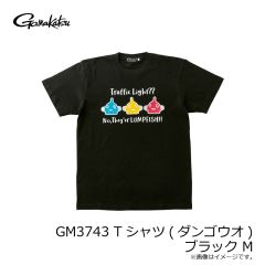 がまかつ　GM3743 Tシャツ(ダンゴウオ) ブラック M