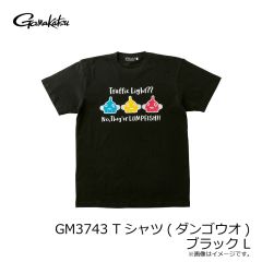 がまかつ　GM3743 Tシャツ(ダンゴウオ) ブラック L