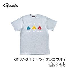 がまかつ　GM3743 Tシャツ(ダンゴウオ) アッシュ L