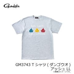 がまかつ　GM3743 Tシャツ(ダンゴウオ) アッシュ LL